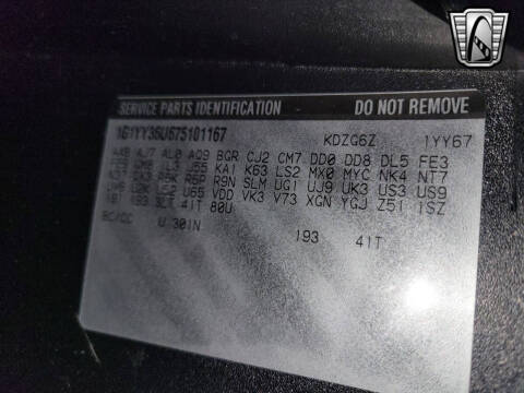 2007 Chevrolet Corvette