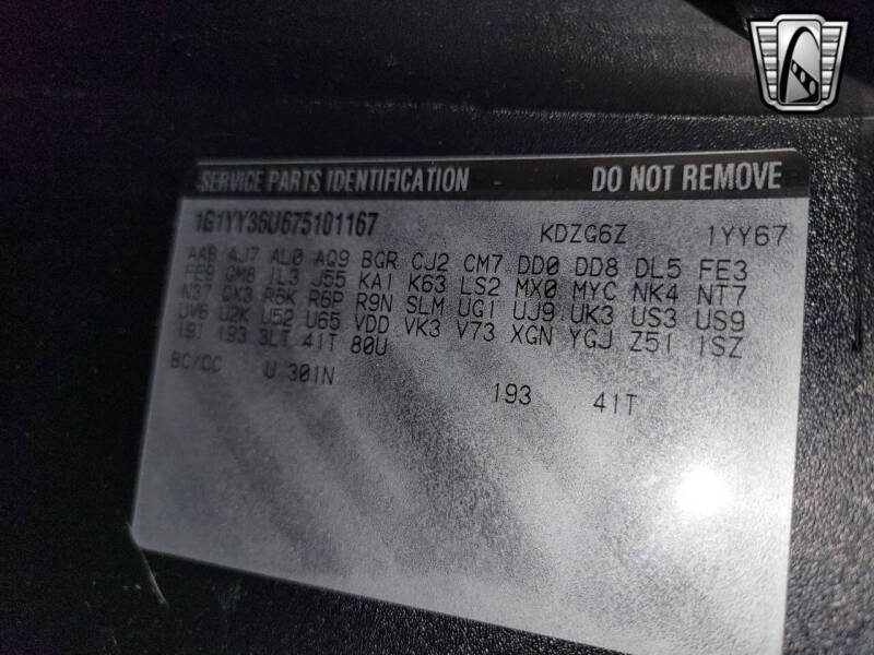 2007 Chevrolet Corvette