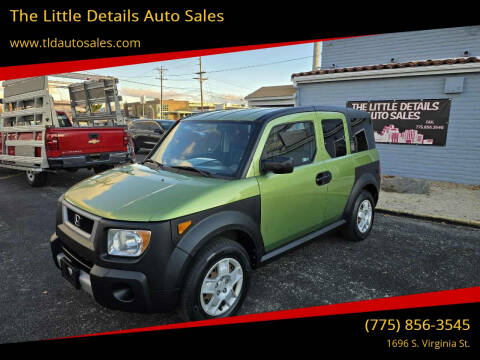 2006 Honda Element LX