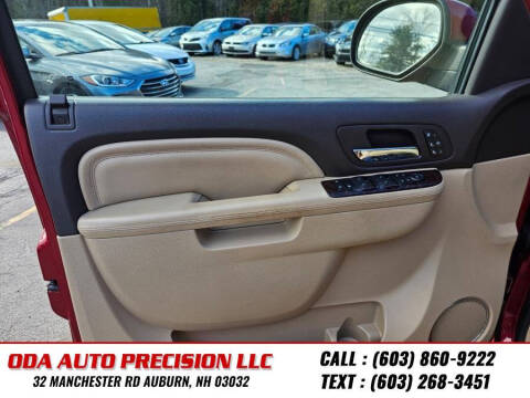 2012 GMC Yukon Denali