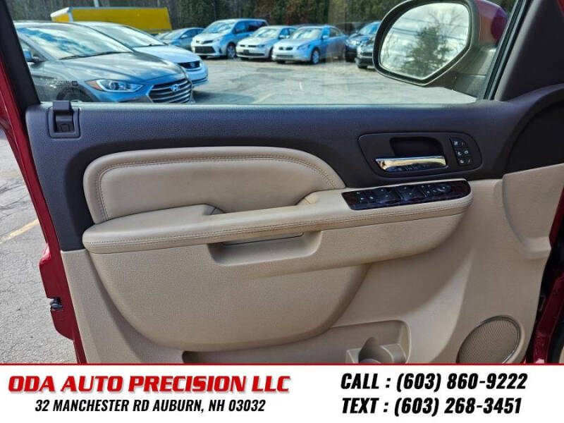 2012 GMC Yukon Denali