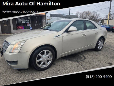2009 Cadillac CTS 3.6L V6