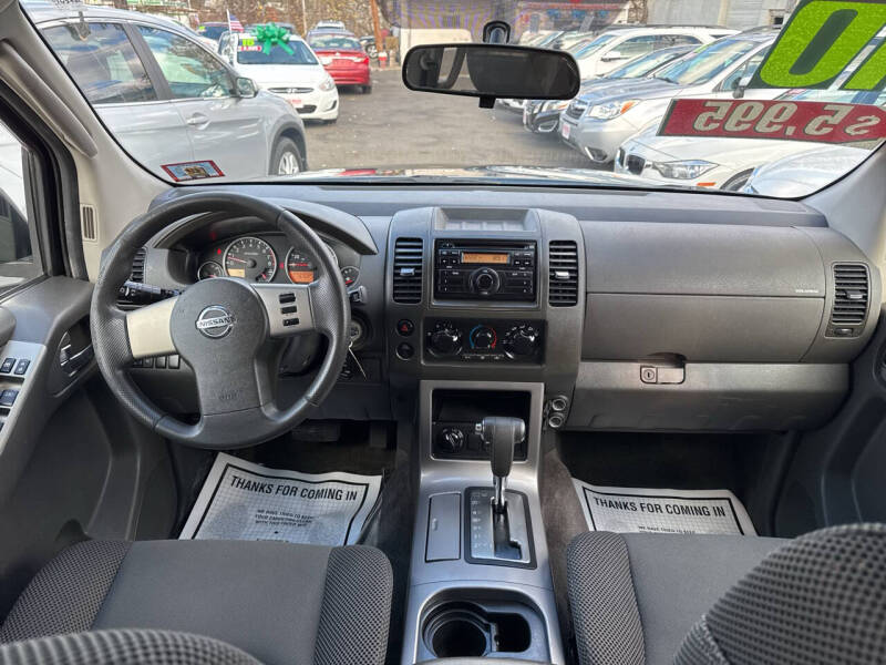 2010 Nissan Pathfinder S