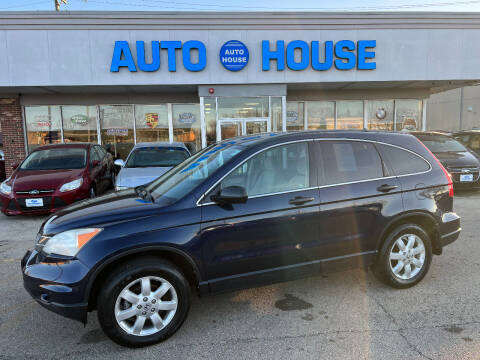 2011 Honda CR-V for sale at Auto House Motors - Downers Grove in Downers Grove IL