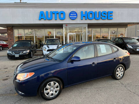2007 Hyundai Elantra for sale at Auto House Motors - Downers Grove in Downers Grove IL