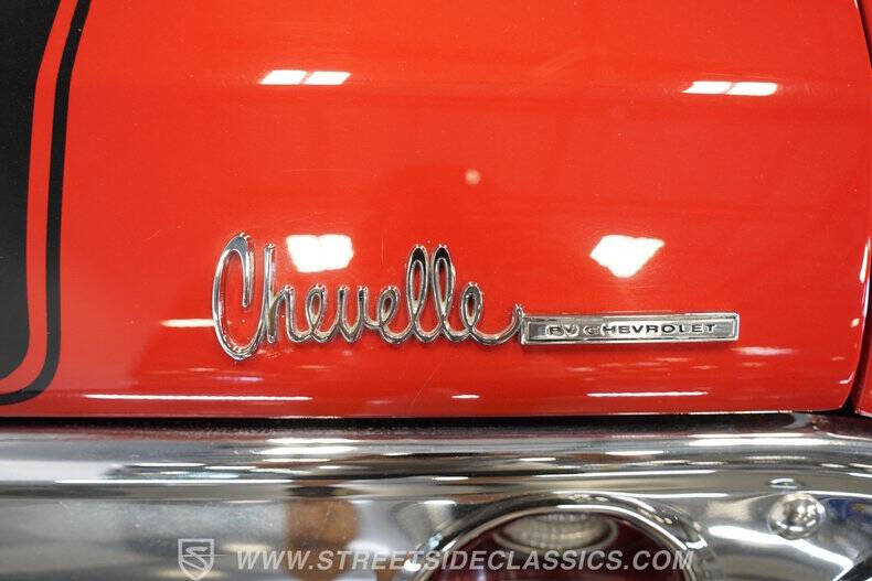 1972 Chevrolet Chevelle