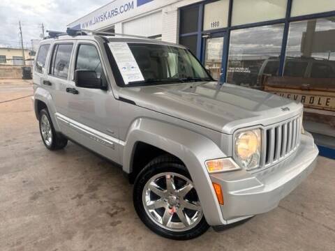 2012 Jeep Liberty for sale at Jays Kars in Bryan TX