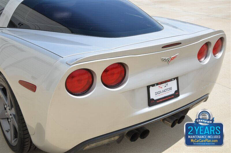 2005 Chevrolet Corvette