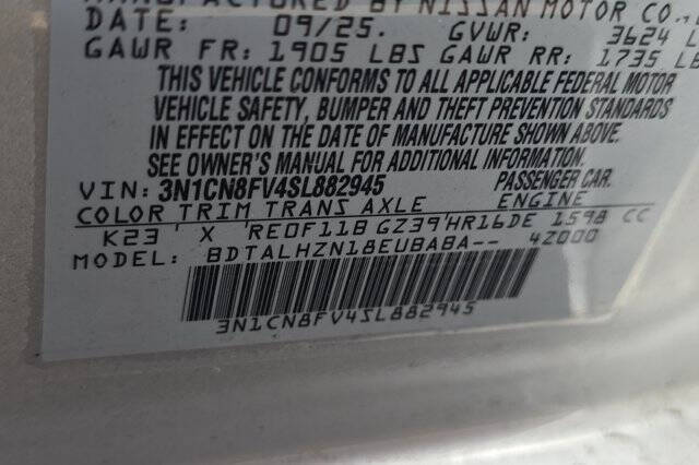 2025 Nissan Versa SR
