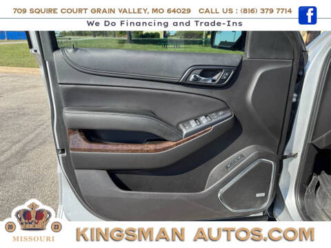 2018 Chevrolet Suburban LT