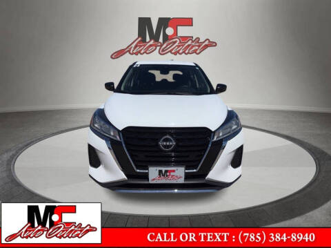 2024 Nissan Kicks S
