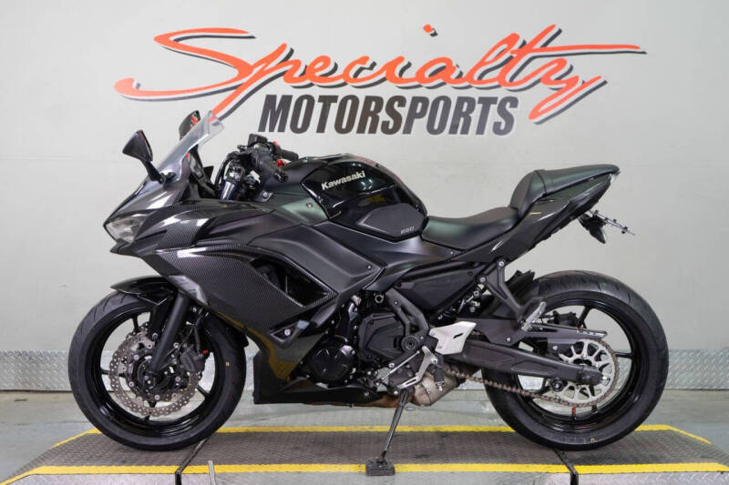2025 Kawasaki Ninja 650