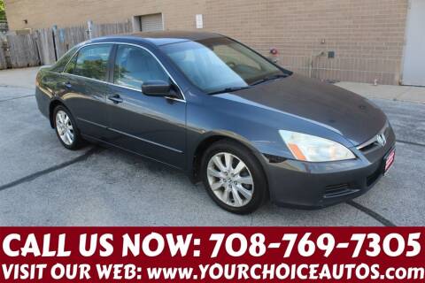 2007 Honda Accord for sale at Your Choice Autos in Posen IL