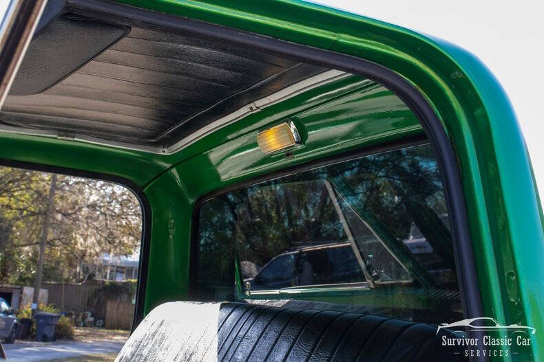 1971 Chevrolet C10