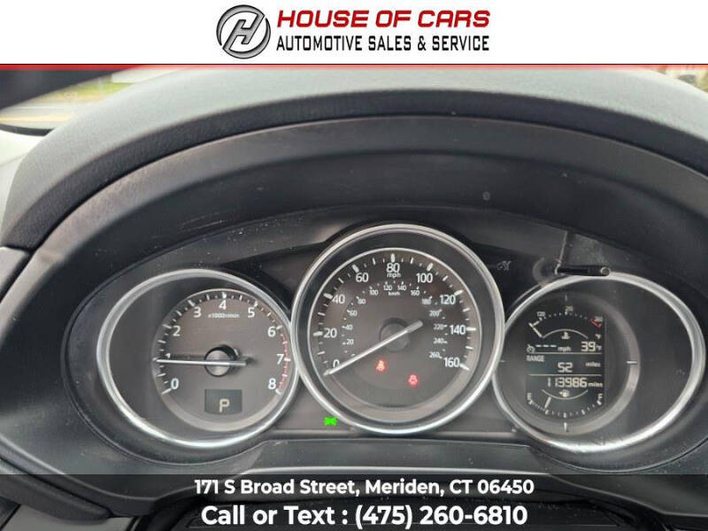 2017 Mazda CX-5 Touring