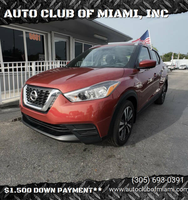 2019 Nissan Kicks SV