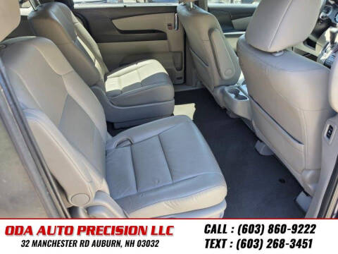 2017 Honda Odyssey