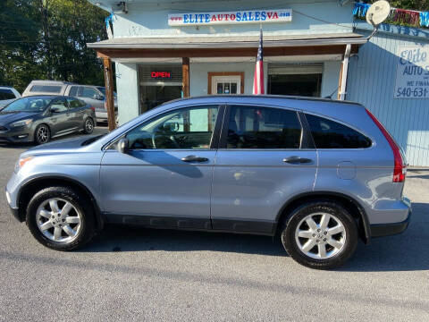 2007 Honda CR-V for sale at Elite Auto Sales Inc in Front Royal VA