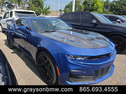 2022 Chevrolet Camaro