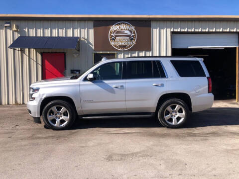 2016 Chevrolet Tahoe LT