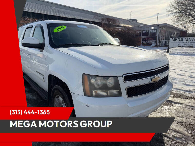 2009 Chevrolet Suburban LT