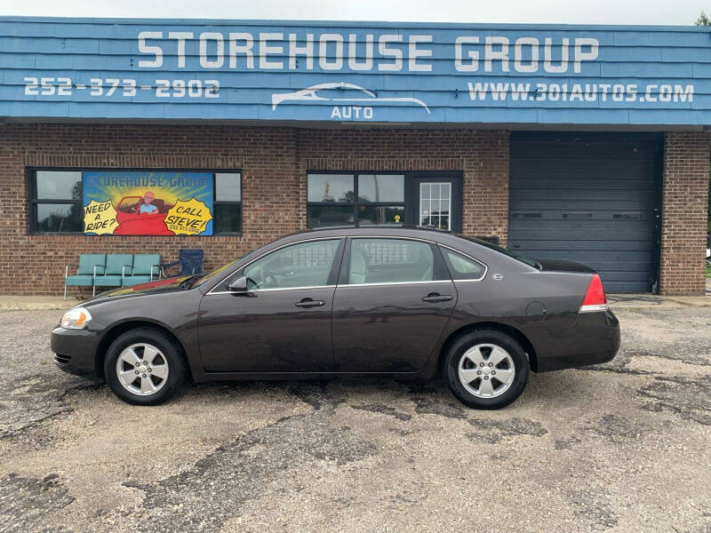 2008 Chevrolet Impala LT
