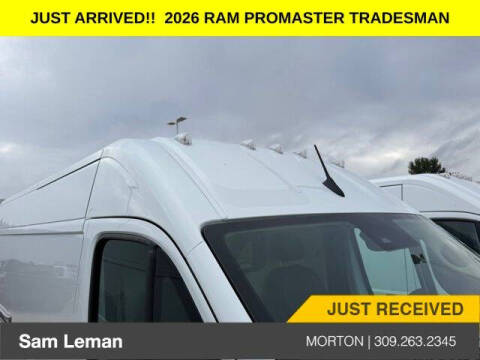 2026 RAM ProMaster