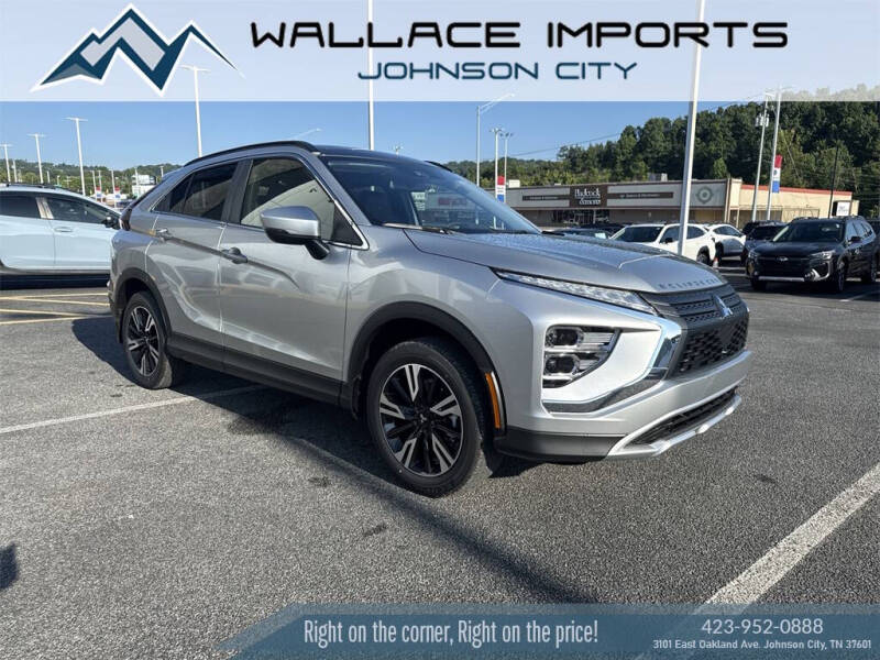 2025 Mitsubishi Eclipse Cross SE