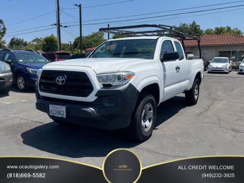 2017 Toyota Tacoma