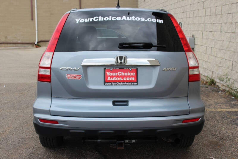 2011 Honda CR-V EX