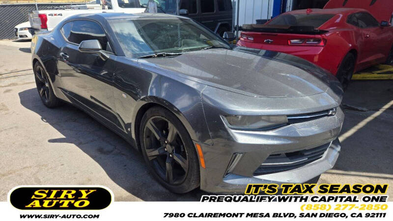 2017 Chevrolet Camaro LT