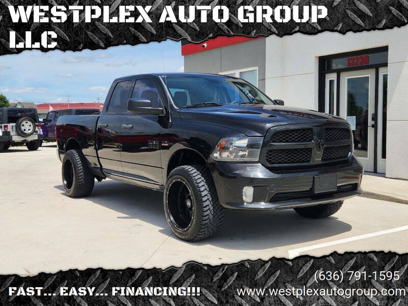 2017 RAM 1500 Express