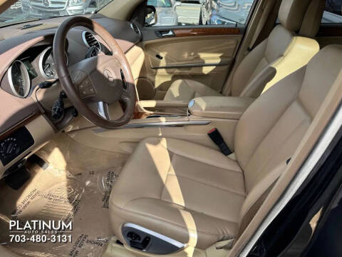 2008 Mercedes-Benz GL-Class GL 450 4MATIC