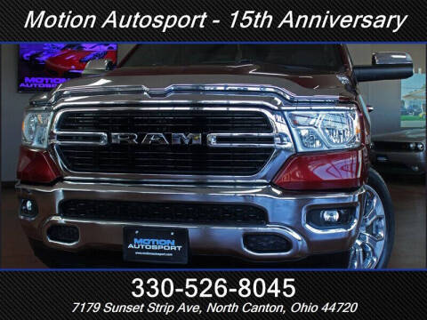 2019 RAM 1500 Big Horn