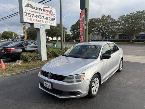 2011 Volkswagen Jetta S
