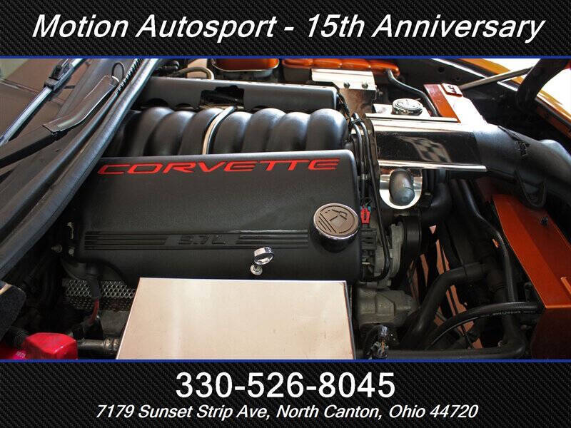 2008 Chevrolet Corvette