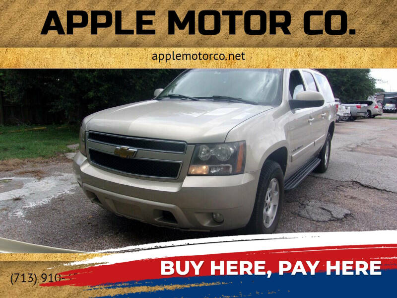 2007 Chevrolet Suburban LT's photo