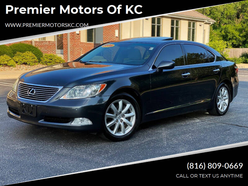 2008 Lexus LS 460 for sale at Premier Motors of KC in Kansas City MO