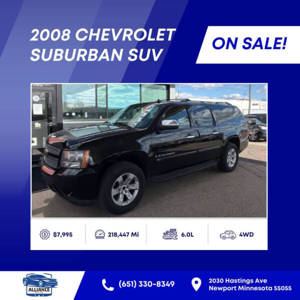 2008 Chevrolet Suburban