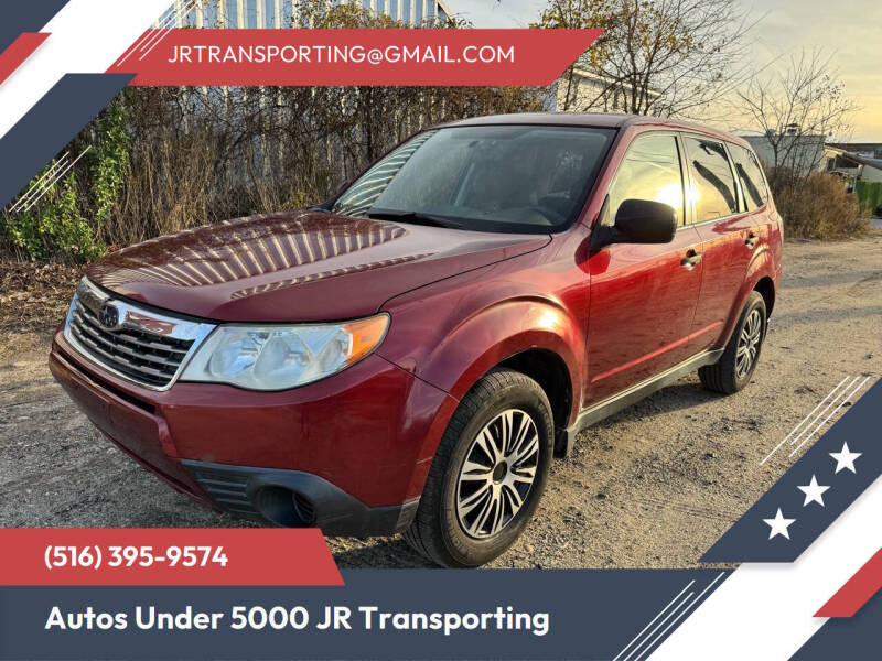 2009 Subaru Forester 2.5X's photo