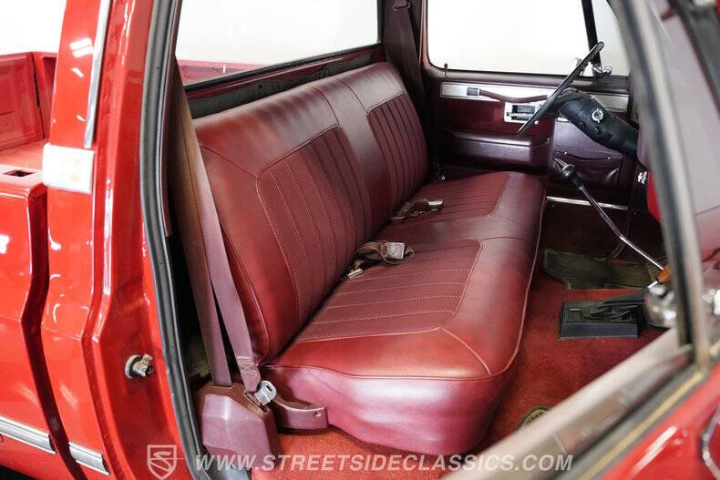 1985 GMC C/K 1500 Series