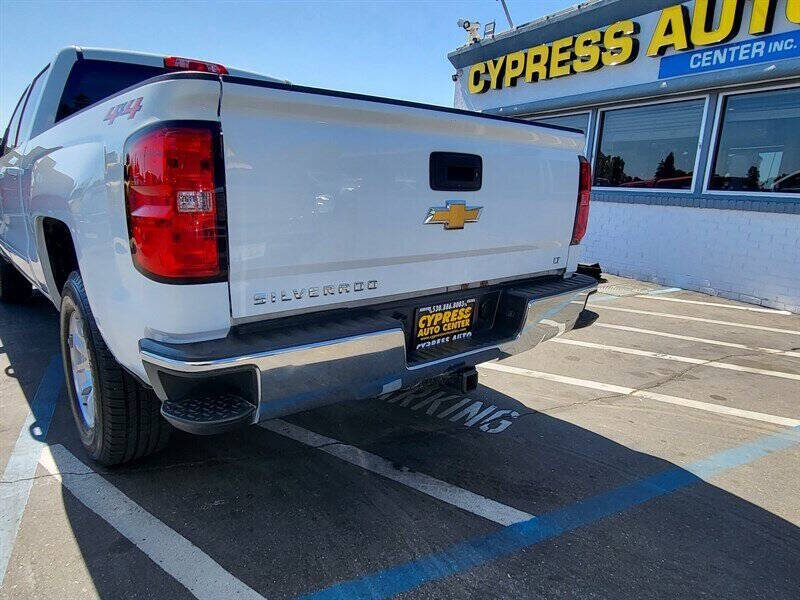 2018 Chevrolet Silverado 1500