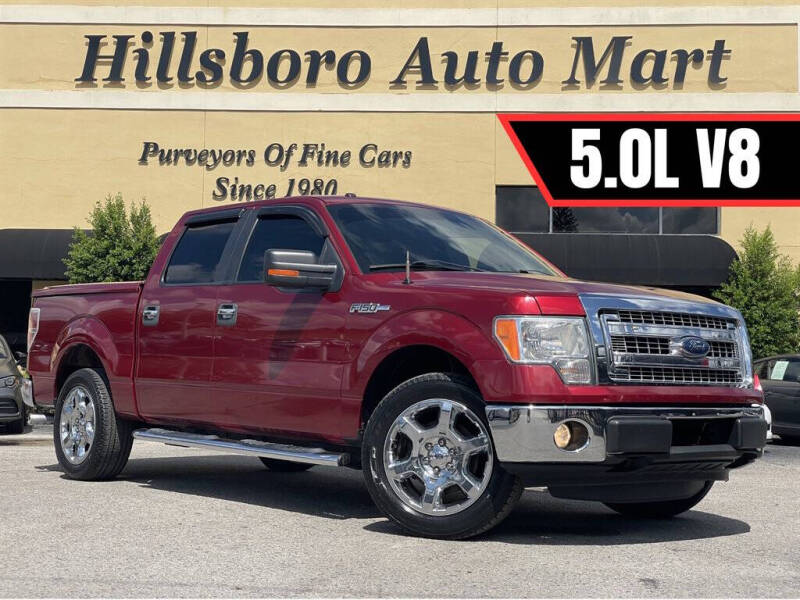 2013 Ford F-150