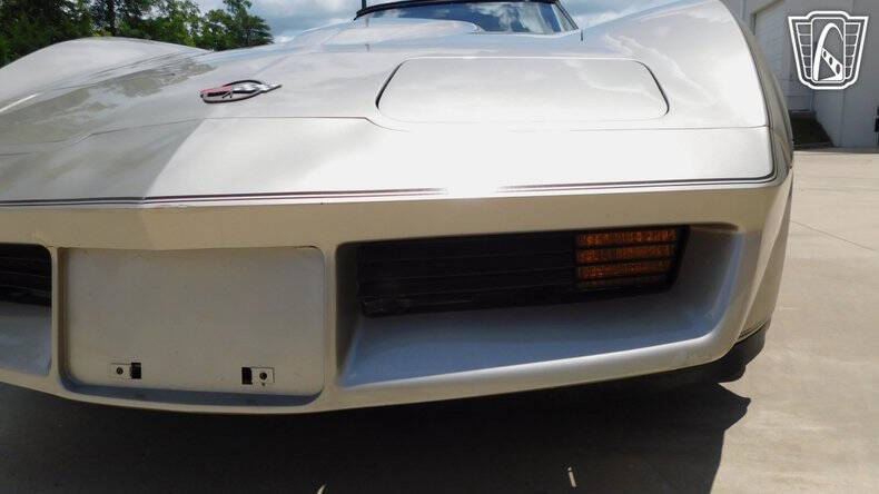 1982 Chevrolet Corvette Collector Edition