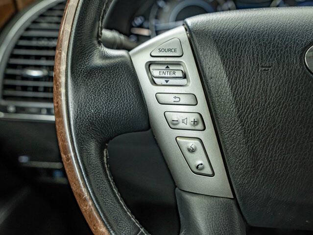 2017 Infiniti QX80
