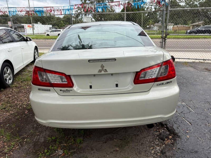 2009 Mitsubishi Galant ES