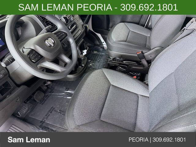2026 RAM ProMaster