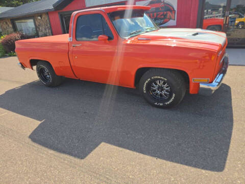 1985 GMC C/K 1500 Series