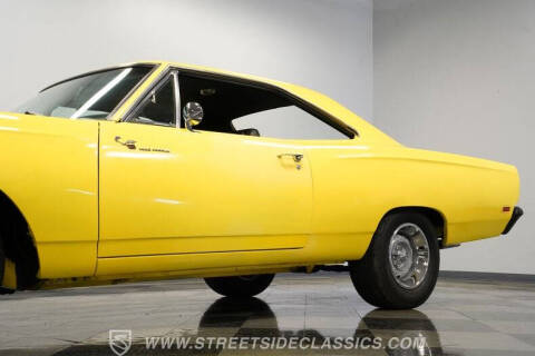1969 Plymouth Roadrunner