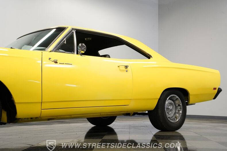 1969 Plymouth Roadrunner